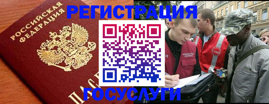 форма 3 в Карабулаке